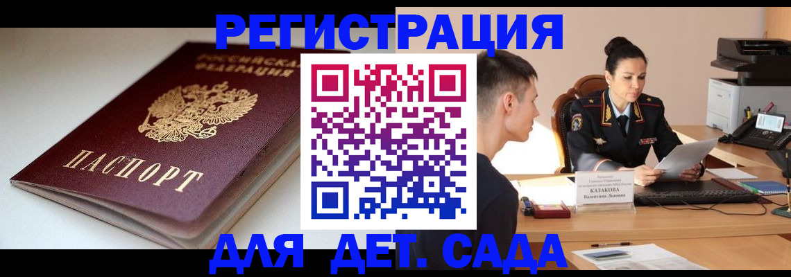 форма 3 в Ардоне